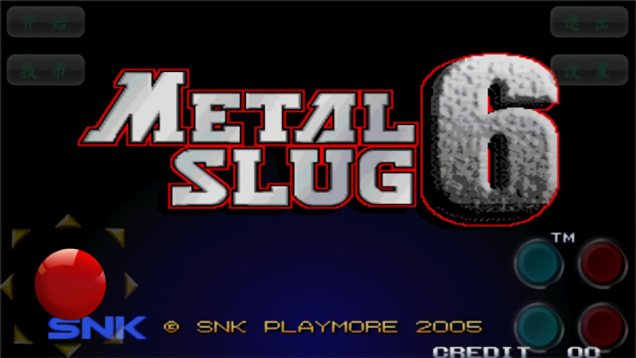 �Ͻ�ͷ6�ֻ������س������