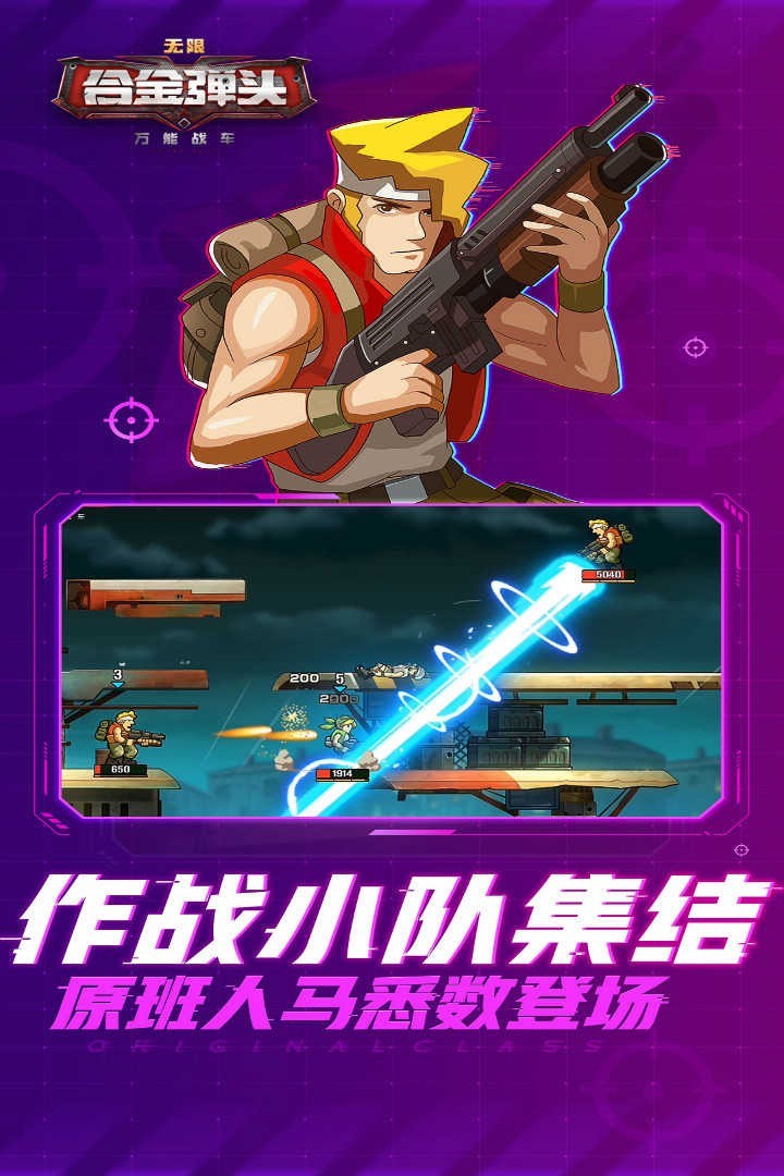 ����ս���Ͻ�ͷ��ɫ�����ò˵�����