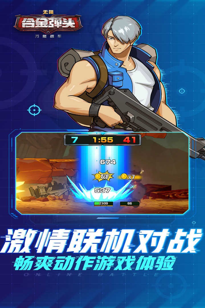 ����ս���Ͻ�ͷ��������