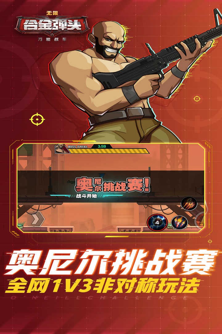 ����ս���Ͻ�ͷ��������