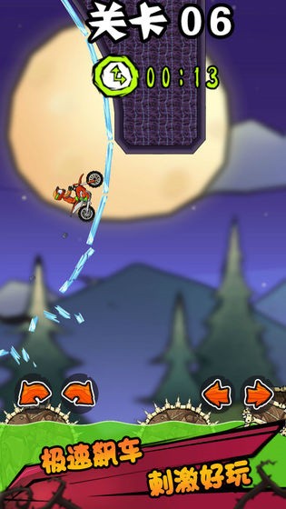 ��ɽ����Ħ�п���޹����Ѱ����ذ�װ