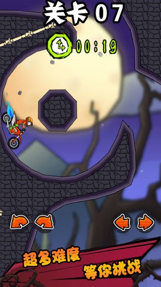 ��ɽ����Ħ�п���޹����Ѱ����ذ�װ