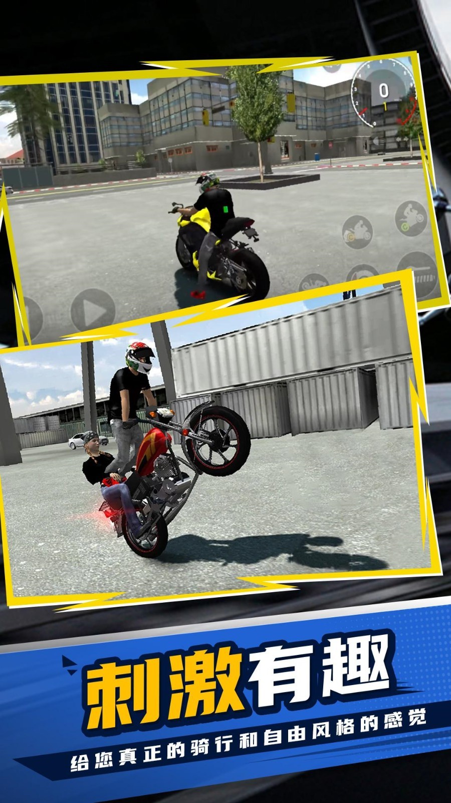 ����Ħ����ɫ���޹�����޽�����İ��������