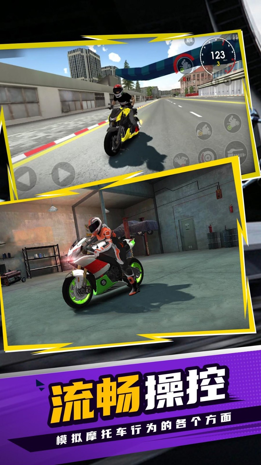 ����Ħ����ɫ���޹�����޽�����İ��������