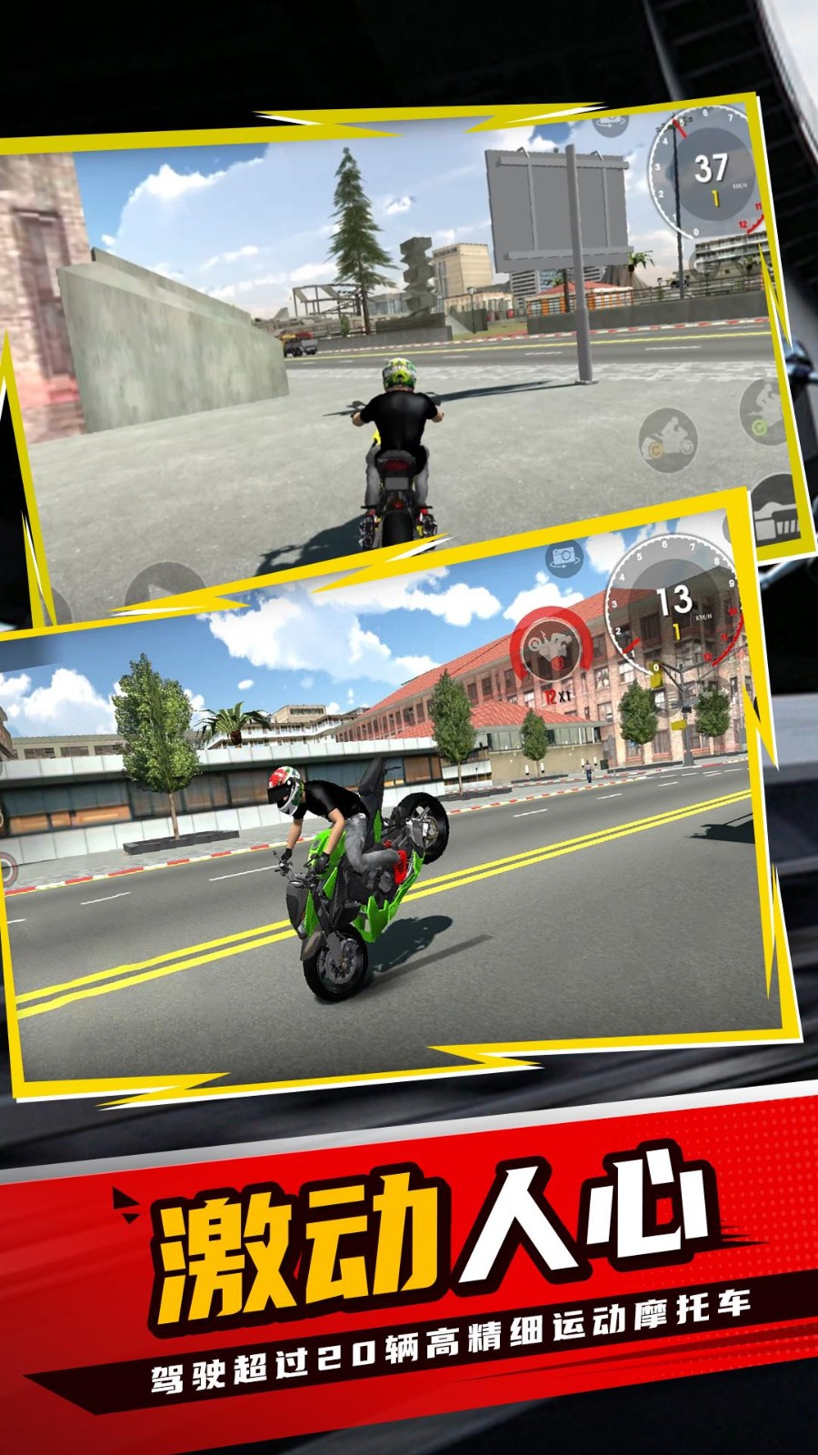 ����Ħ�����޽�Ұ��������İ���Կ���