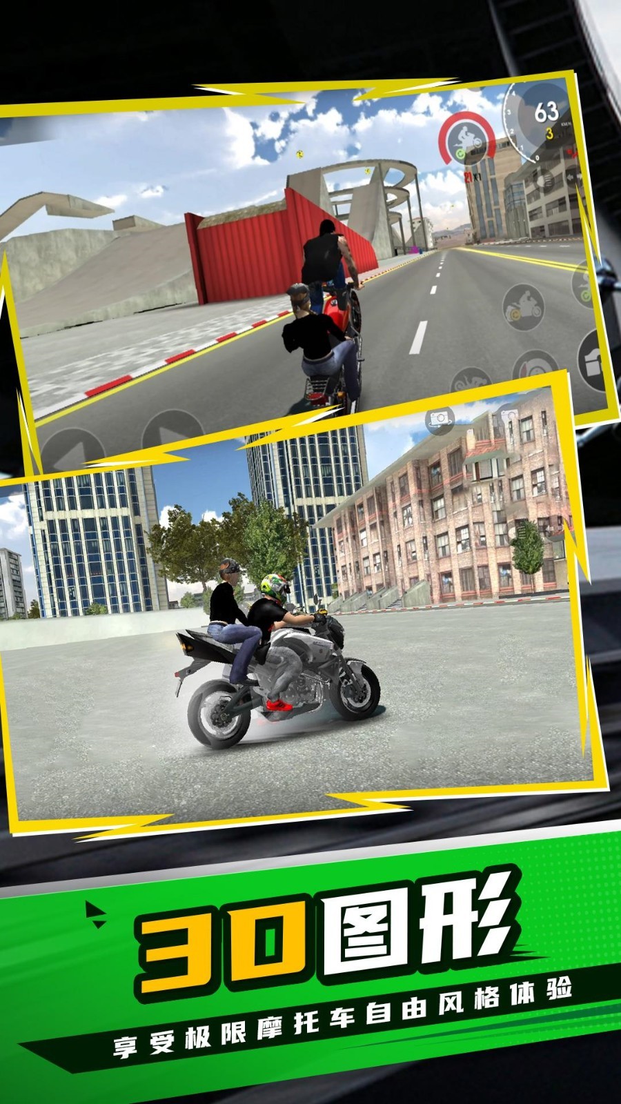 ����Ħ����ɫ���޹�����޽�����İ��������