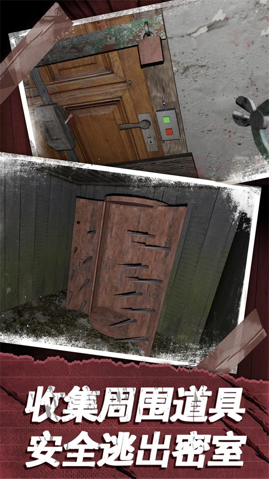 �ֲ�����2�������ײ˵�����������