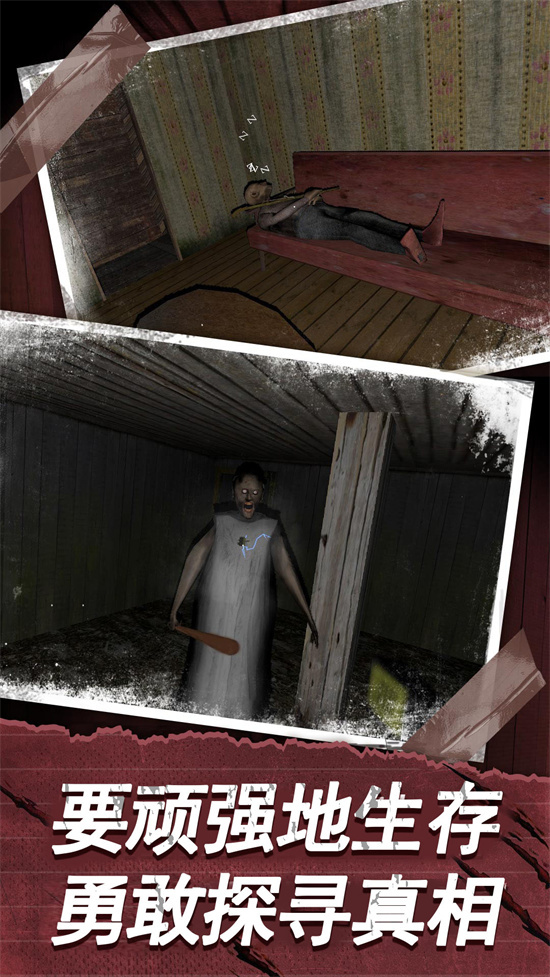 �ֲ�����2�������ײ˵�����������