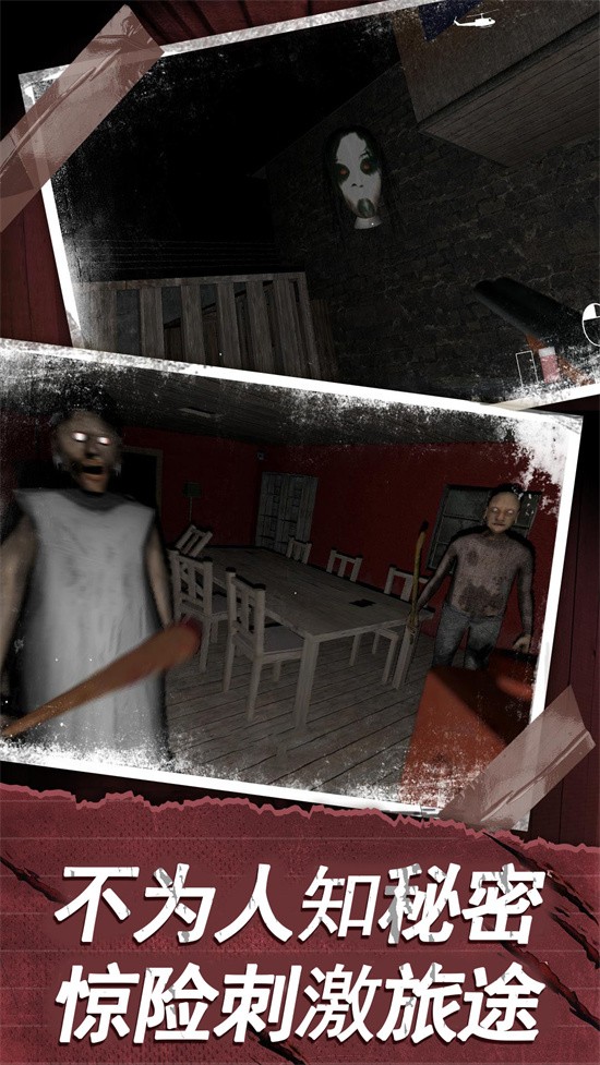 �ֲ�����2�������ײ˵�����������