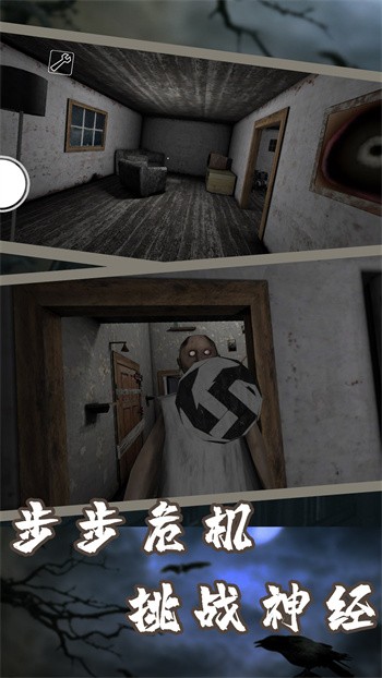 �ֲ�����2�������޹������