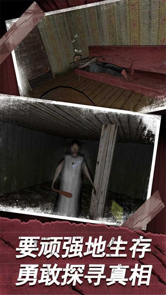 �ֲ�����2�������ײ˵�����������