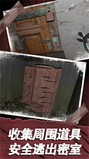 �ֲ�����2�޵а�����