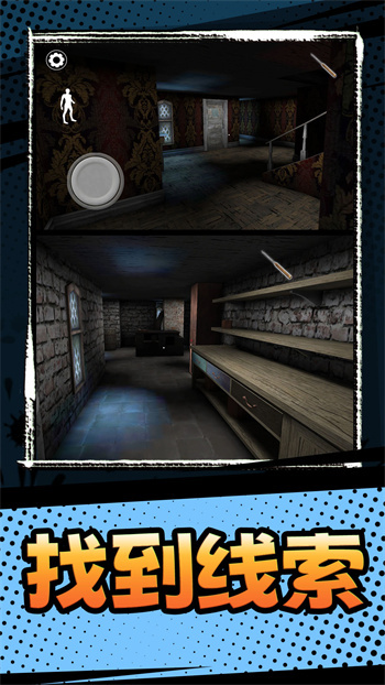 �ֲ�������3�ڹ������İ�����