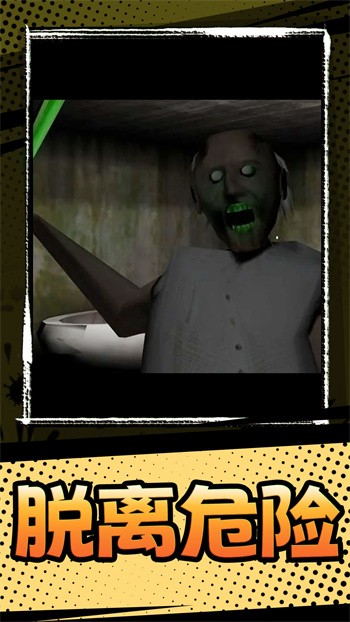 �ֲ�����3���޽�Ұ�