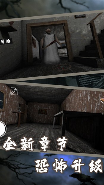 �ֲ�����7���İ�����