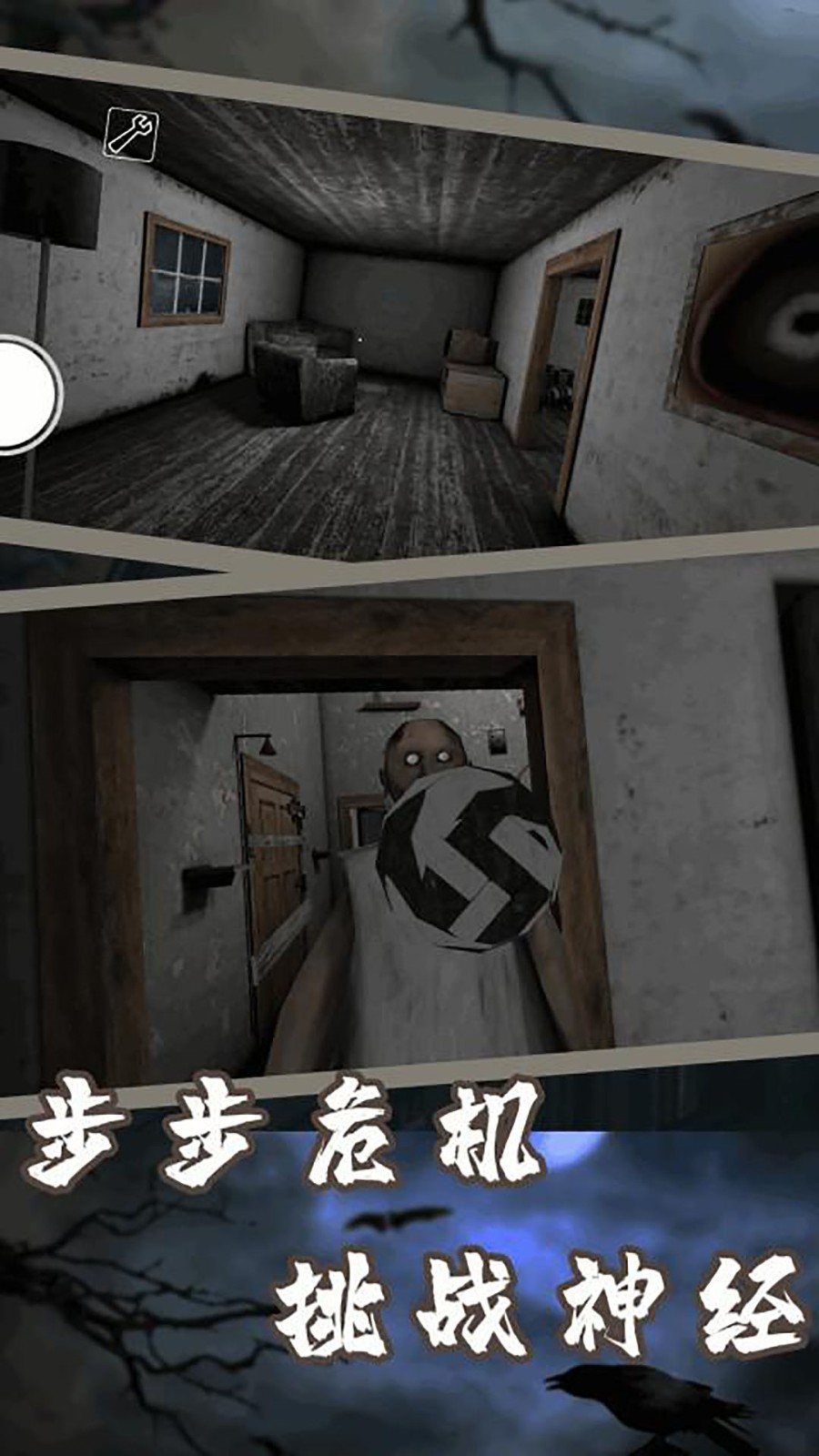 �ֲ����������ֻ�������