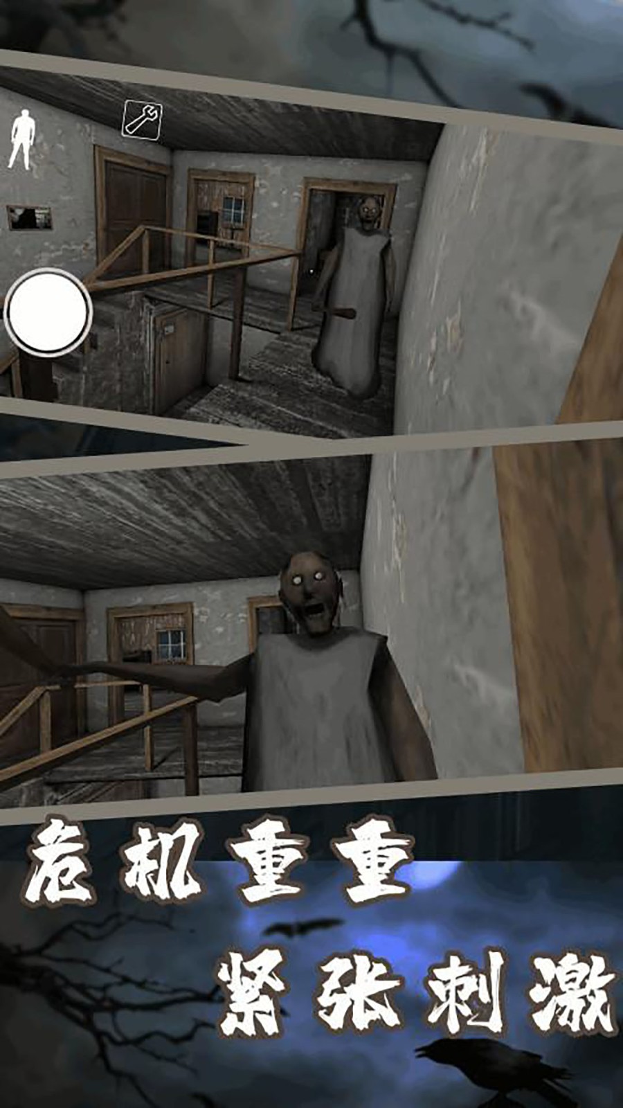 �ֲ����������ֻ�������