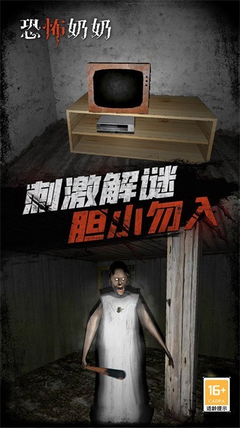 �ֲ��������İ����ذ�װ