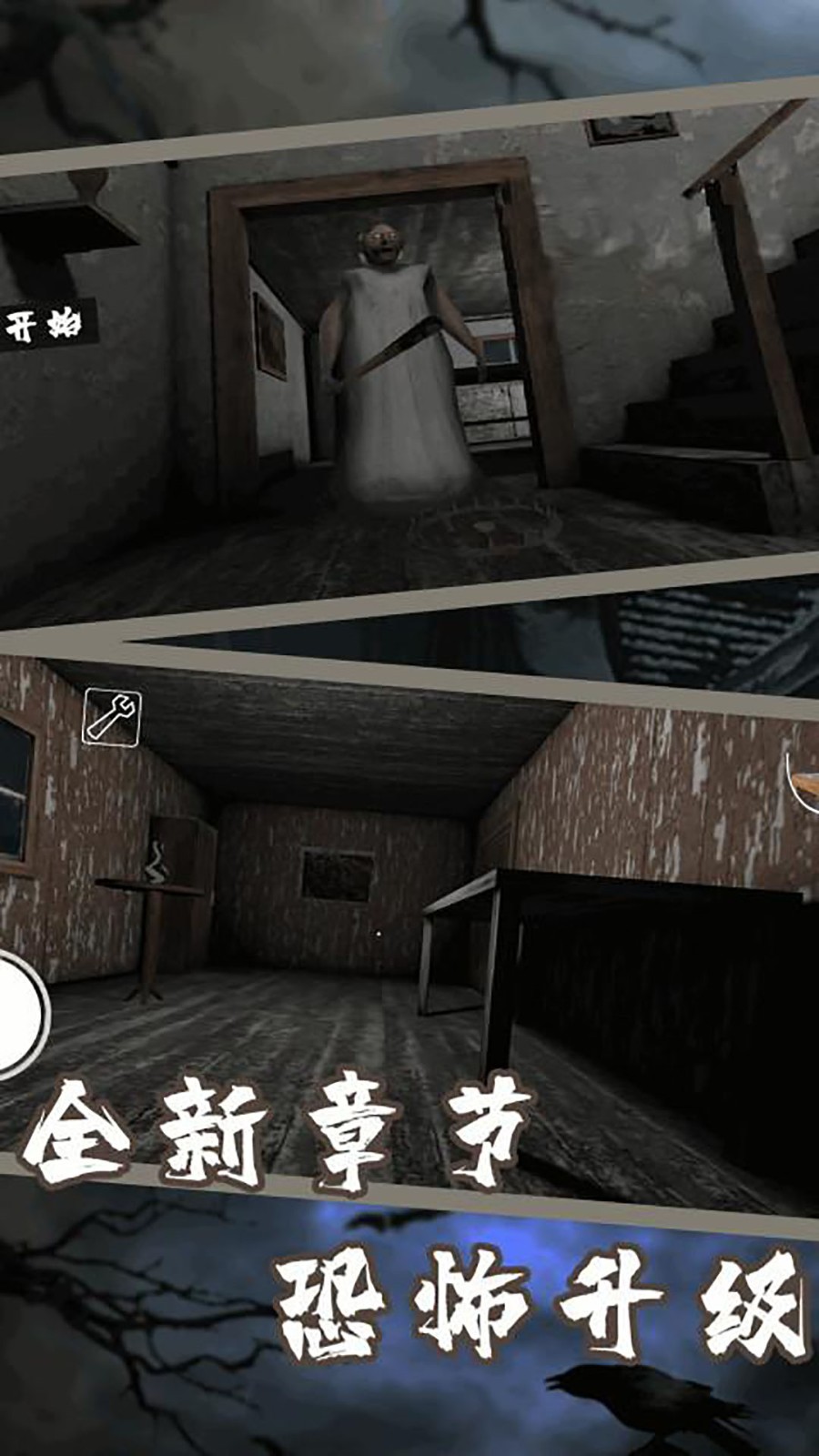 �ֲ����������ֻ�������