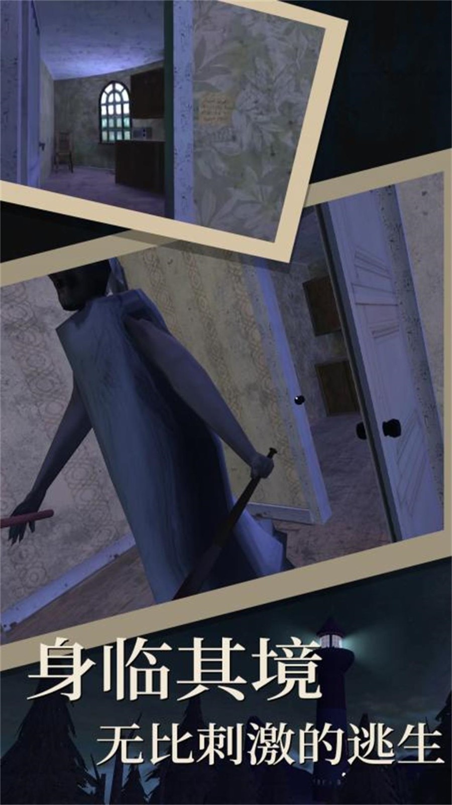 �ֲ��������ڹ����������ײ˵�����������