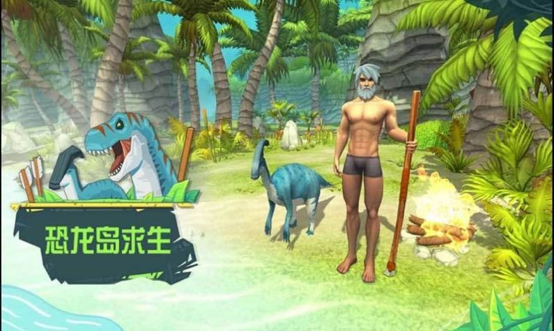 �������������ذ�װ