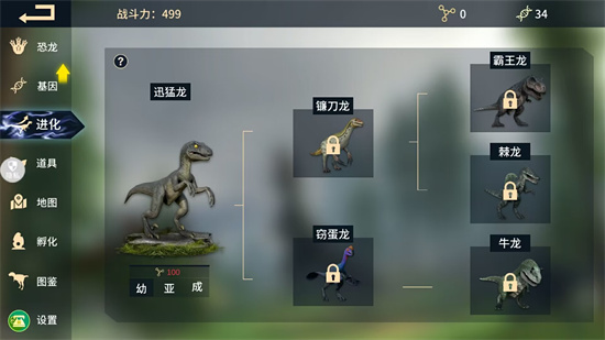 ������ɳ�н������޽������������