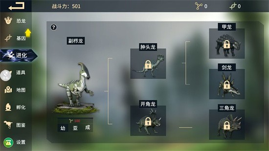 ������ɳ�н�����ɫ�����޻��������Ѫƿ����