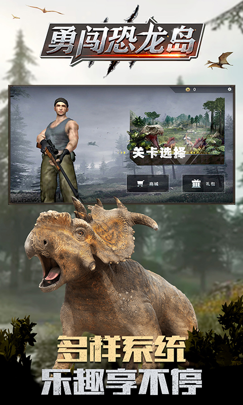 �´����������޽�Ұ�����