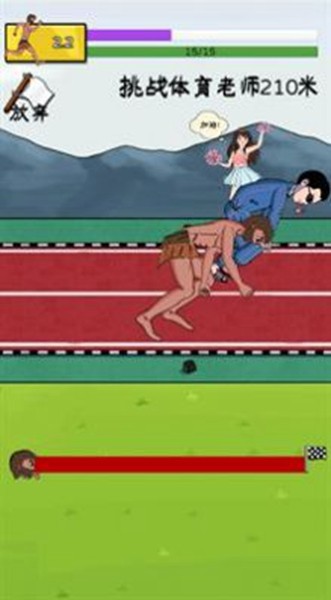 �丸������Ϸ��ɫ�����ò˵����°汾����