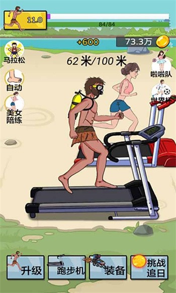 �丸׷�����޽�Ҳ����������°�����