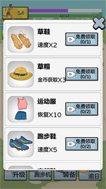 �丸׷����ɫ������mod�˵�����