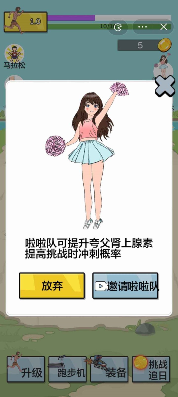 �丸׷����Ϸ��ɫ������