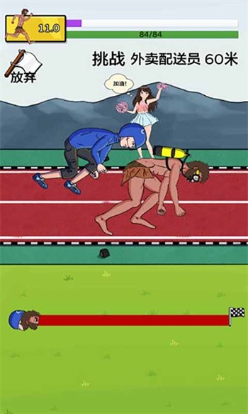 �丸׷�����޽�Ҳ����������°�����