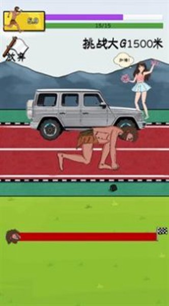 �丸�������޽����ɫ�����°汾����