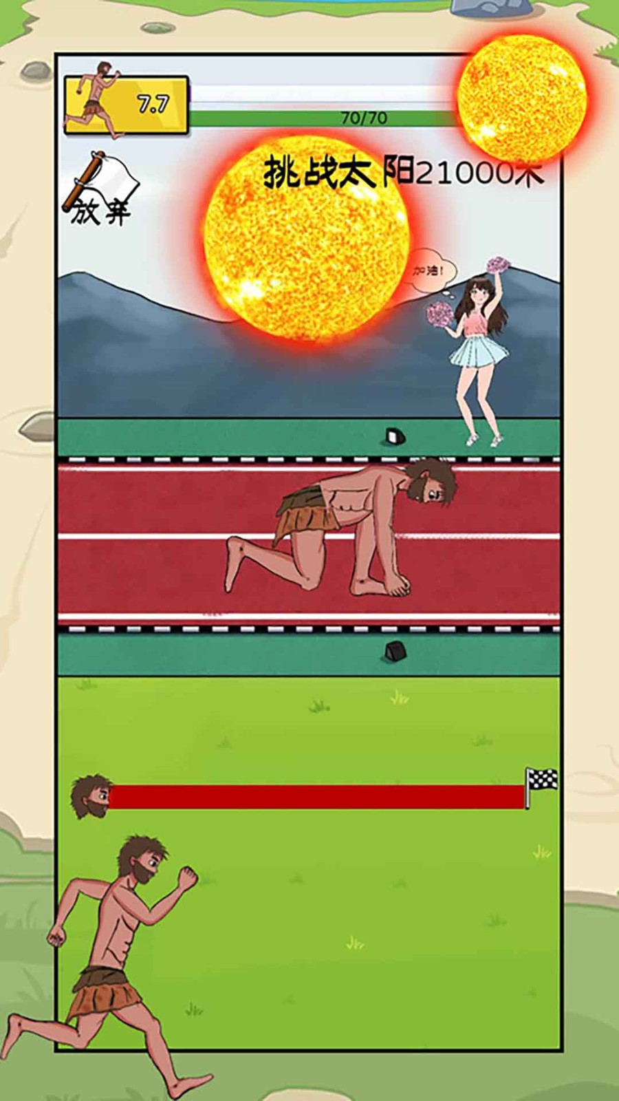 �丸������ɫ���������°�����