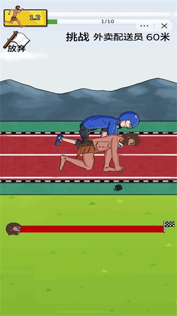 �丸׷��MOD���ײ˵����ò˵�����