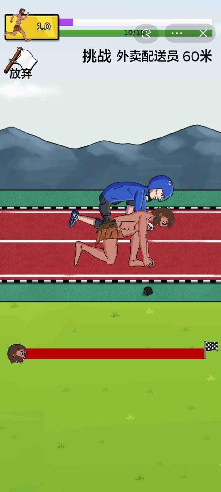 �丸׷����Ϸ��ɫ������