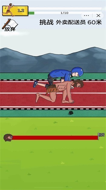 �丸׷����ɫ�����ò˵����°汾����