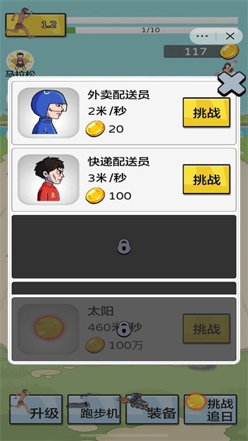 �丸׷����ɫ�����޽����������