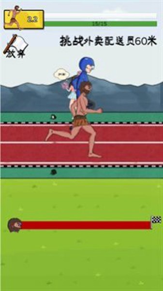 �丸������Ϸ��ɫ�����ò˵����°汾����