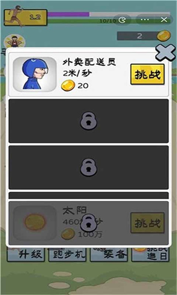 �丸׷�����޽�Ҳ����������°�����