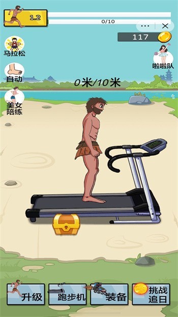 �丸׷����ɫ�����޽����������