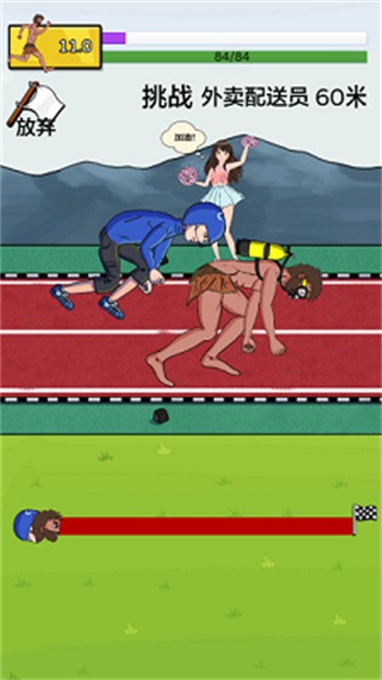 �丸׷����ɫ������mod�˵�����