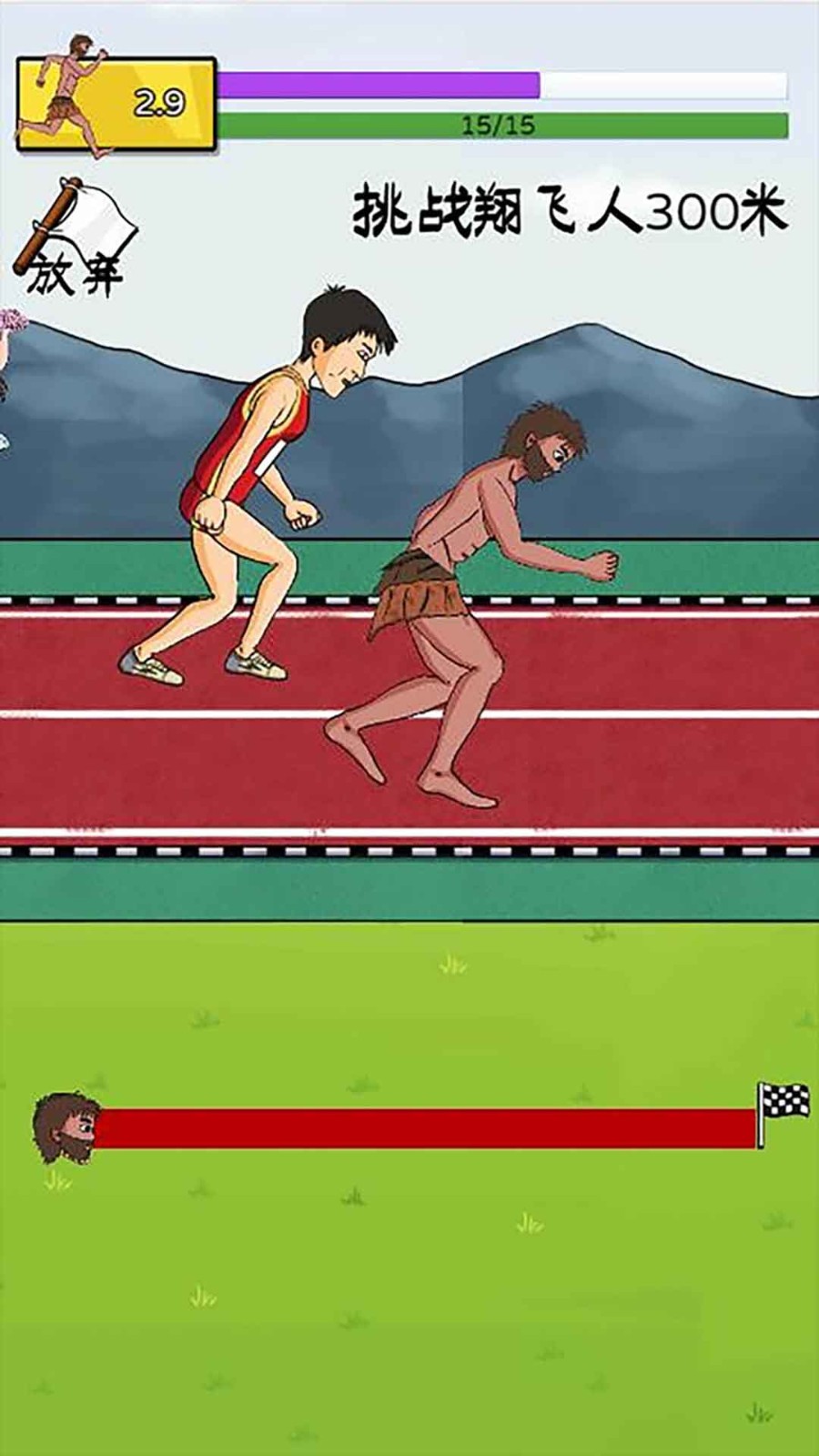 �丸������ɫ���������°�����