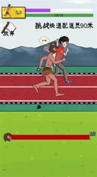 �丸������Ϸ��ɫ�����ò˵����°汾����