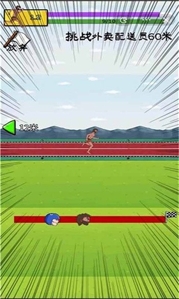 �丸׷�����޽�Ҳ����������°�����