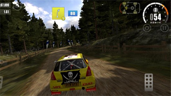 ��������3�ڹ����޽�Ұ�