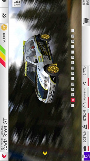 ��������3ȫ�������޽�Ұ����°�����