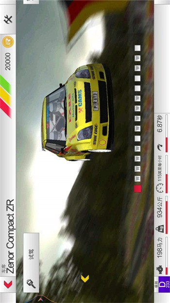 ��������3ȫ�������޽�Ұ����°�����