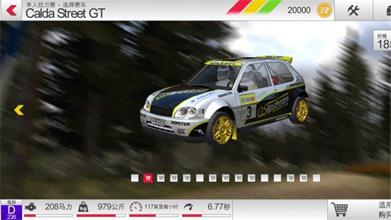 ��������3�ڹ����޽�Ұ�